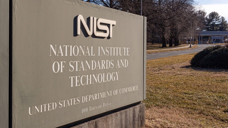 Entrance of the Gaithersburg, MD, Campus of the US National Institute of Standards and Technology (NIST)
