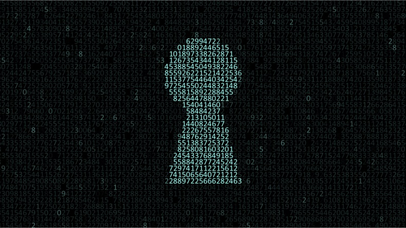 Security concept: hex code and binary code in the keyhole. cybersecurity - Illustration 