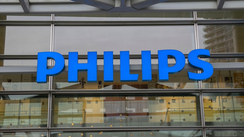 Entrance Philips Headquarters Building At Amsterdam
